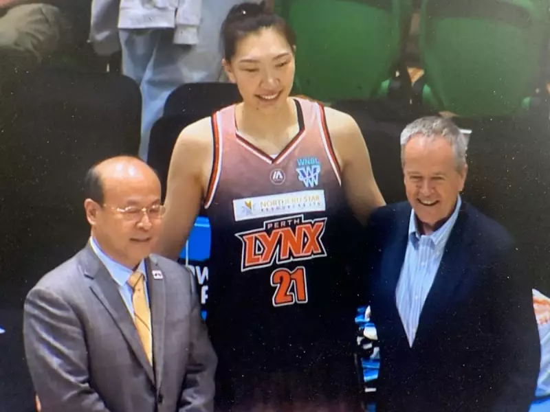 Chinese Ambassador Watches Han Xu's WNBL Debut in Perth