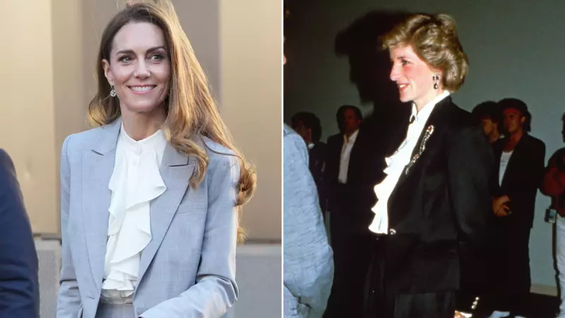 Princess Catherine's Style Tribute: Channeling Diana in London