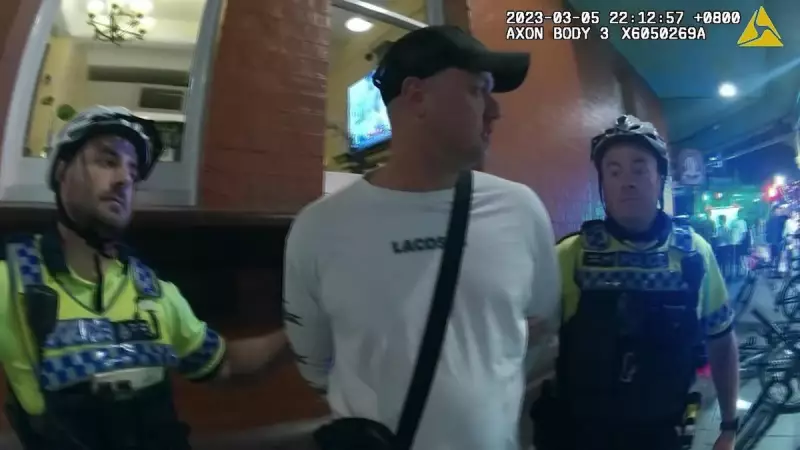 Serial DV Offender Seeks Bail After Alleged Reoffence in Perth