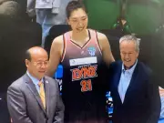 Chinese Ambassador Watches Han Xu's WNBL Debut in Perth