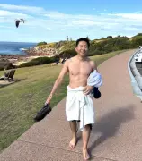 Body Found in Search for Missing Snorkeler Walter Ren Gu at Ledge Point