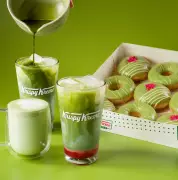 Krispy Kreme Launches Limited Matcha Range, Fuelling Australia's Green Tea Craze