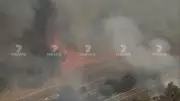 Perth Bushfire Emergency: Homes, Lives at Risk as Major Highway Closes