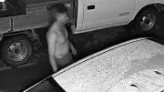Police Seek Public Help to Identify Man After Bungalow Car Break-In Attempt