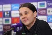 Sam Kerr Confident Ahead of Asian Cup Opener Despite Injury Recovery Journey