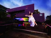 WAAPA Unveils 300-Show 2026 Program at New Perth Campus