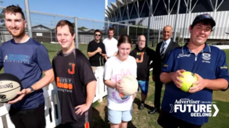 Geelong's Vision: Major All-Abilities Institute Plan Unveiled