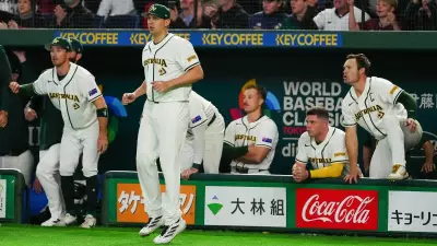Australia's World Baseball Classic Dream Ends in Dramatic 7-2 Loss to South Korea