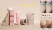BodyBlendz Lotion Transforms Women's Views on Cellulite and Stretch Marks