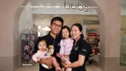 Bubs Australia Shuts Townsville Store, Shifts Focus to Brisbane Market