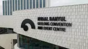 Geelong Convention Centre to Open, Offering Over 100 New Jobs