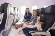 United Airlines' Relax Row: The Air New Zealand Skycouch Connection Revealed