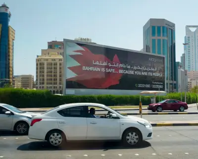 Bahrain condemns Iranian drone attack after US strikes