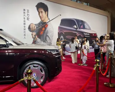 US Adds Alibaba, Baidu, BYD to List of Firms Aiding China's Military