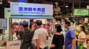 China to Impose 55% Tariff on Australian Beef as Quota Nears