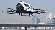 Flying Taxis and Drones: What Happens When They Fail?