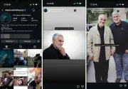 Hackers Trick Meta AI Chatbot to Steal High-Profile Instagram Accounts