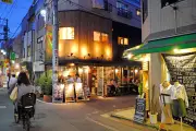 Japan's Izakaya Fight for Survival Amid Rising Costs and Changing Tastes