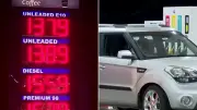 Sydney Drivers Rush to Petrol Stations for Cheapest Fuel in Five Years