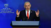 US-Iran Peace Deal Puts Netanyahu in a Political Conundrum