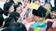 Why New Korean Drama Teach You a Lesson Is Topping Global Charts