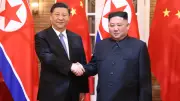 Xi Jinping to Make State Visit to North Korea June 8-9