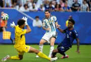 Cape Verde's Heroic World Cup Defeat by Argentina in Extra Time